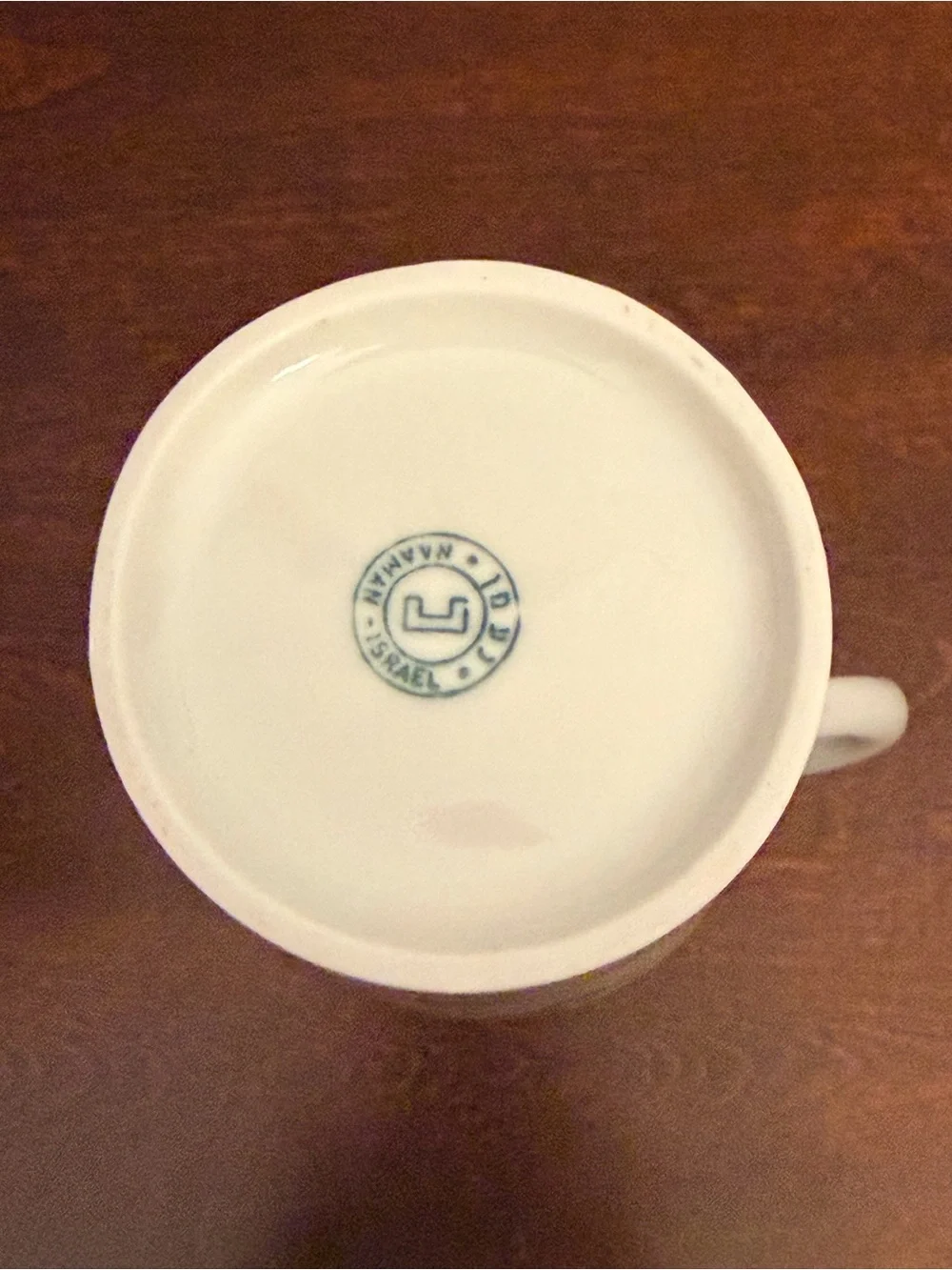 Naaman vintage israel